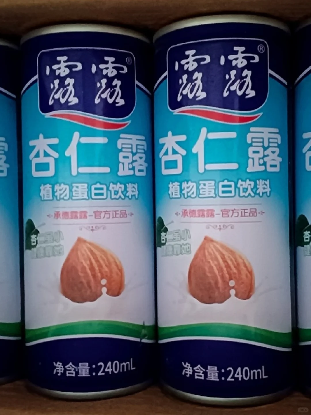 听说这个在河北是神一般的存在？