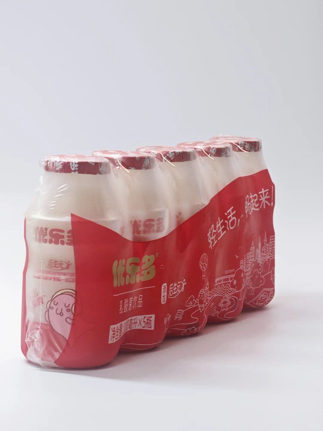 今天的主题是优乐多?