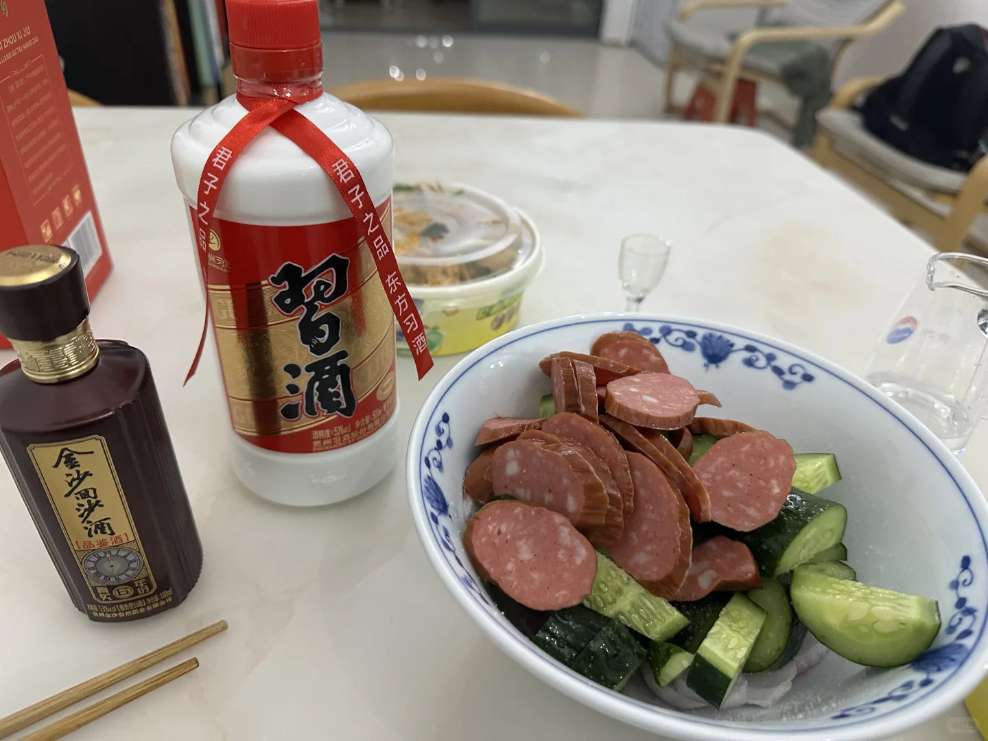 日常小酌解锁新玩法圆习酒勾兑真实年份6