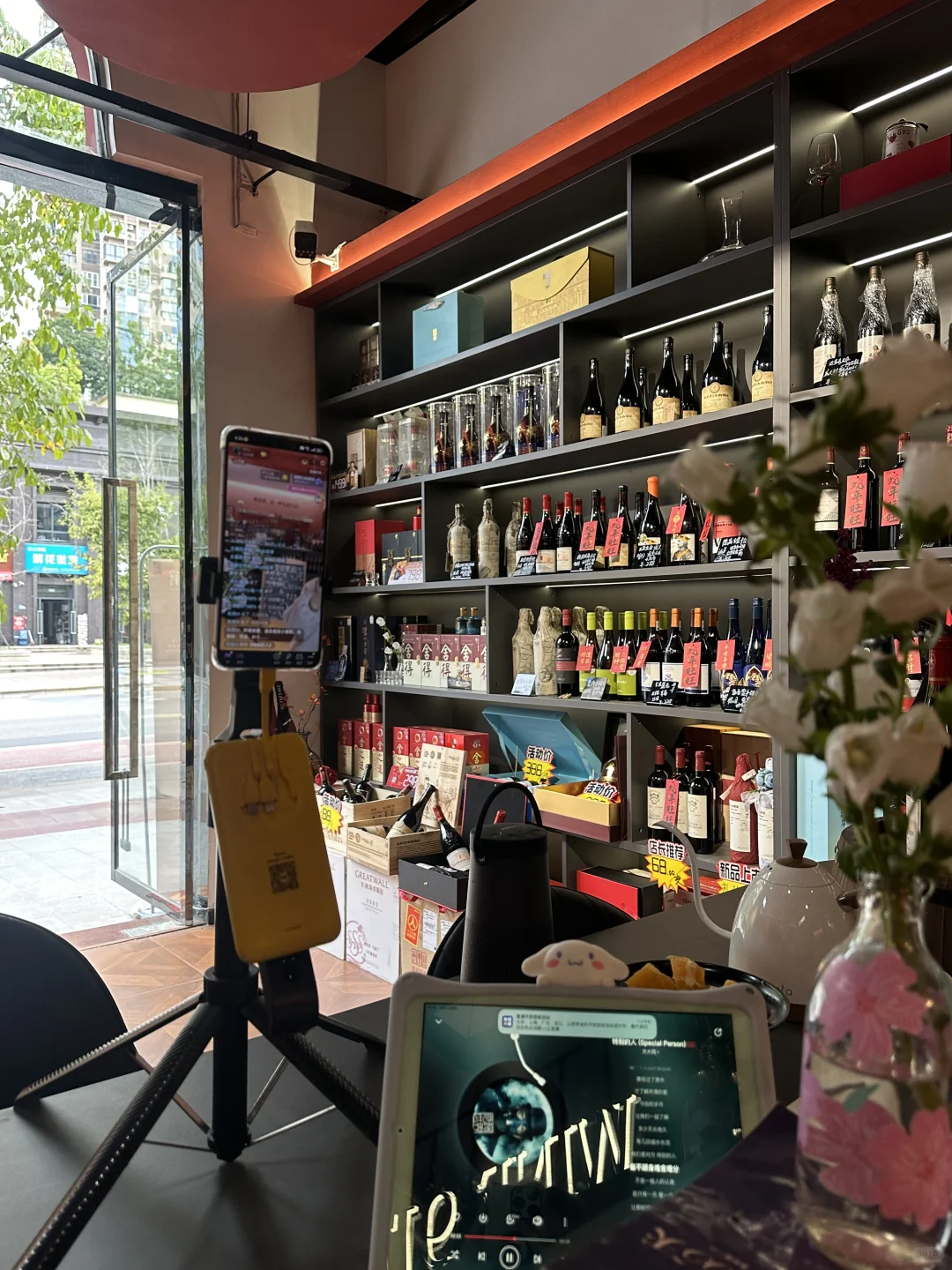 记录第一次开直播