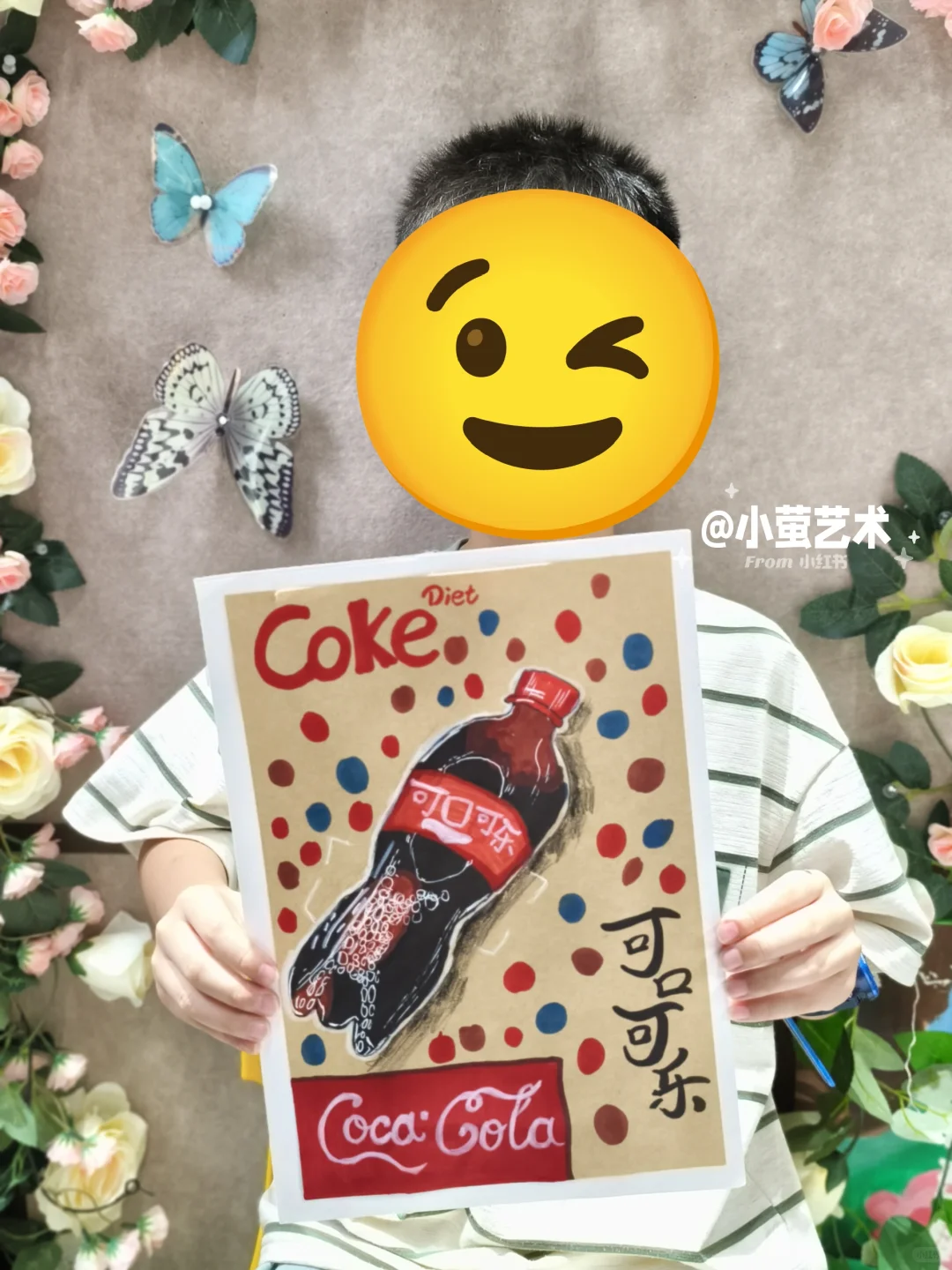 可口可乐写生?