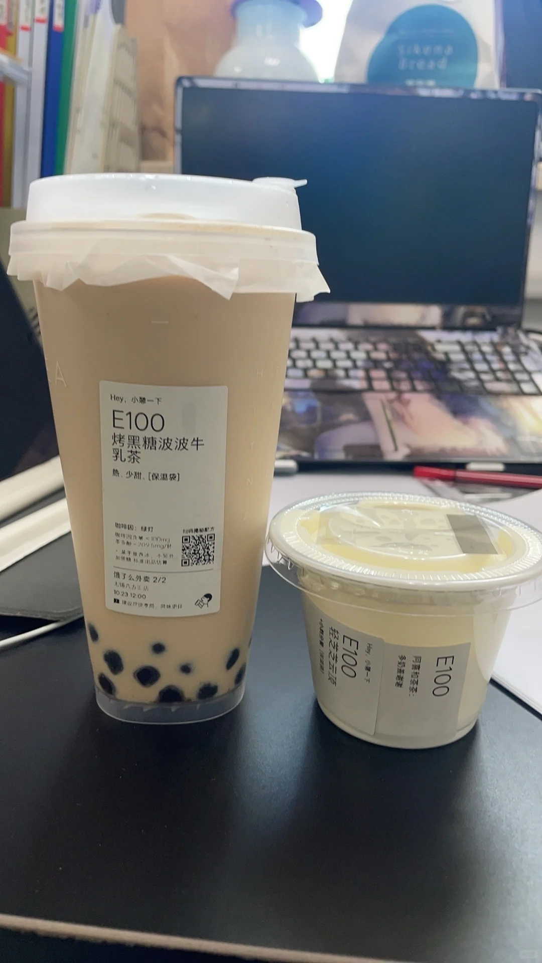 月度奶茶大盘点?看看有没有同款?