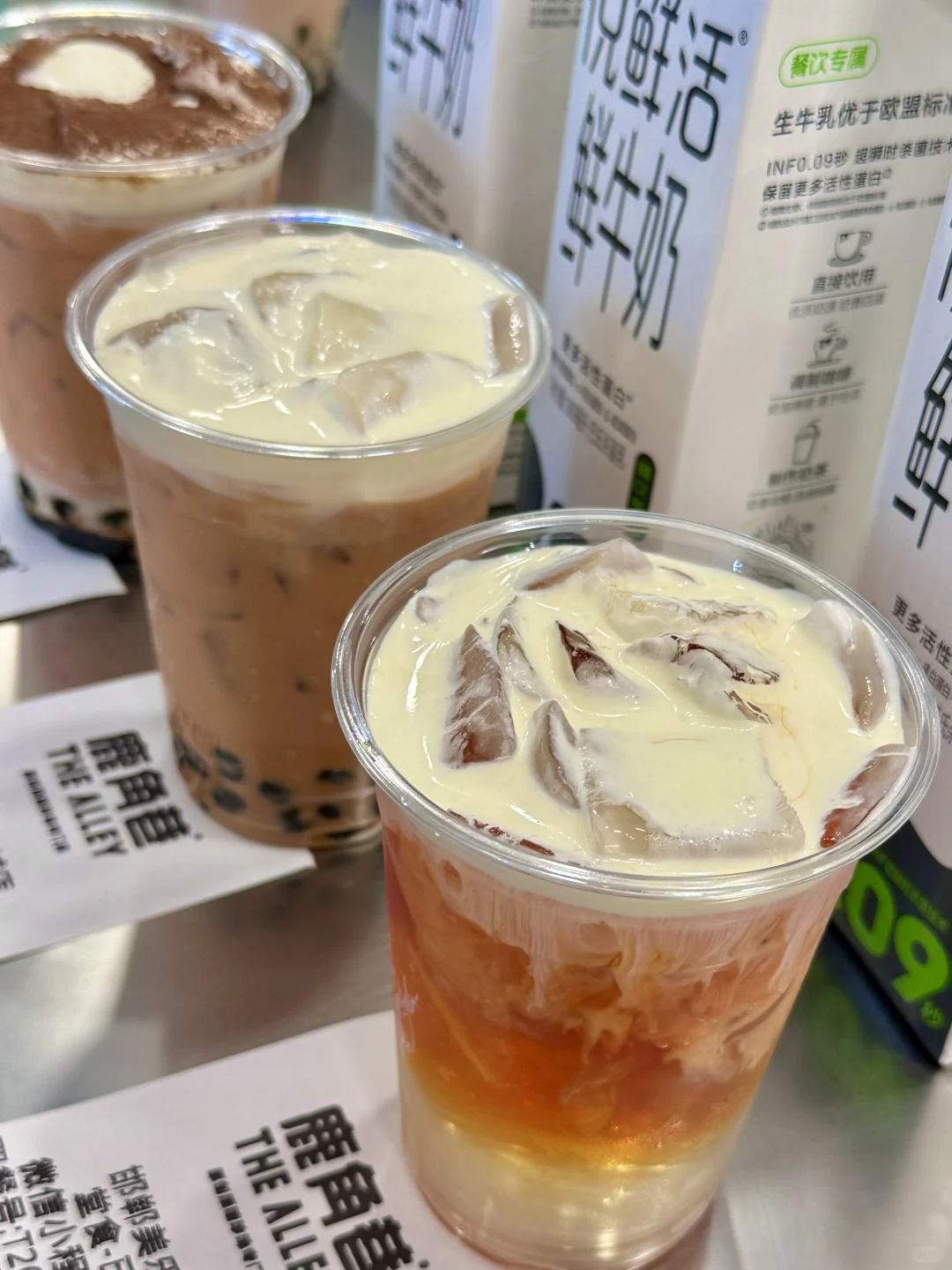 邯郸?！交换奶茶！今天喝什么～