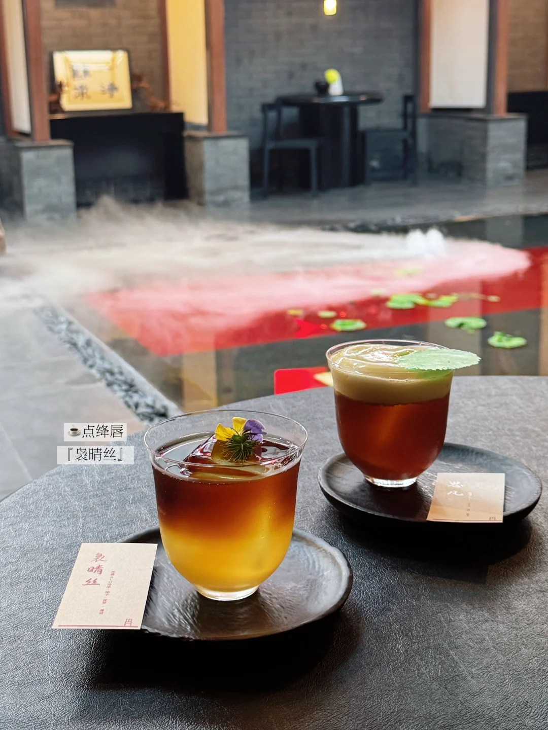 来北京必喝的18杯…☕️?