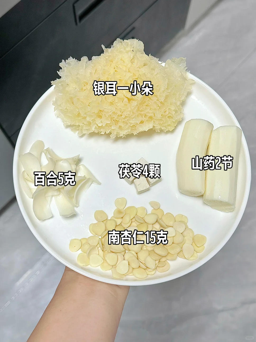 学医的姐姐教我的！让我一定坚持喝！！！