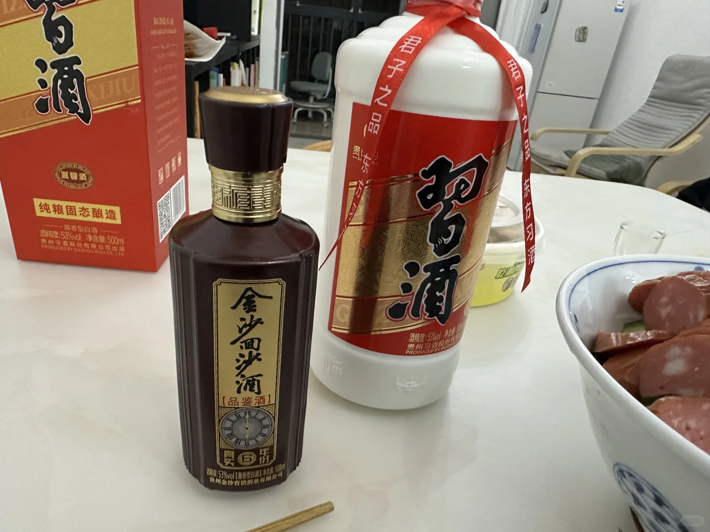 日常小酌解锁新玩法圆习酒勾兑真实年份6