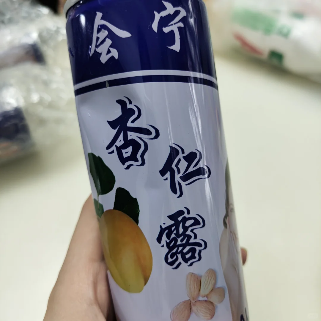 会宁杏仁露，好喝爱喝