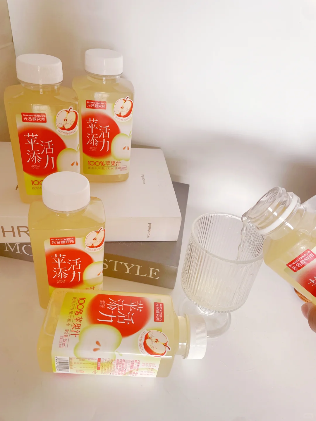 这苹果汁把我拿捏了?