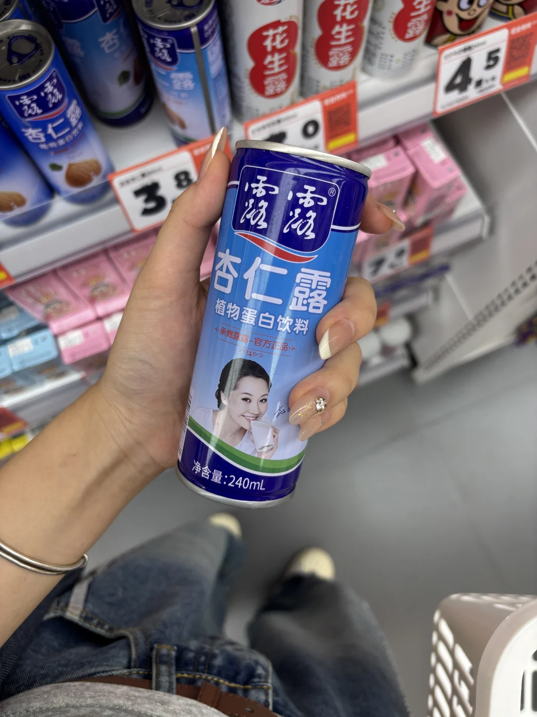 ??谁懂河北孩子在东北看见这个感受