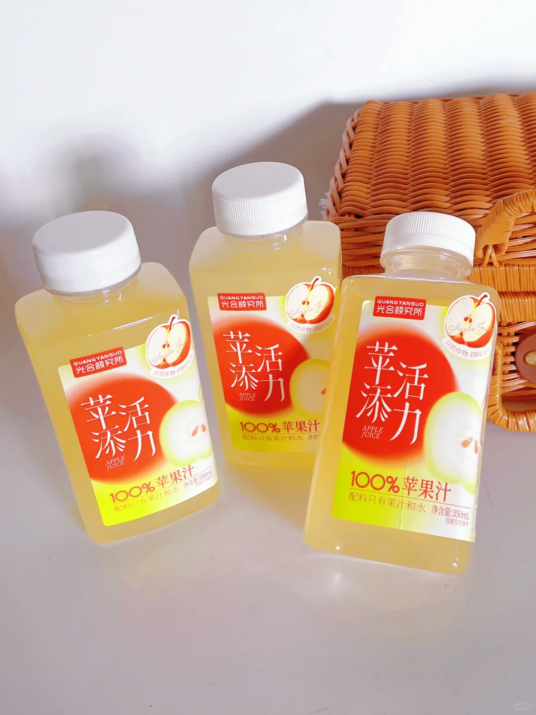 这苹果汁把我拿捏了?