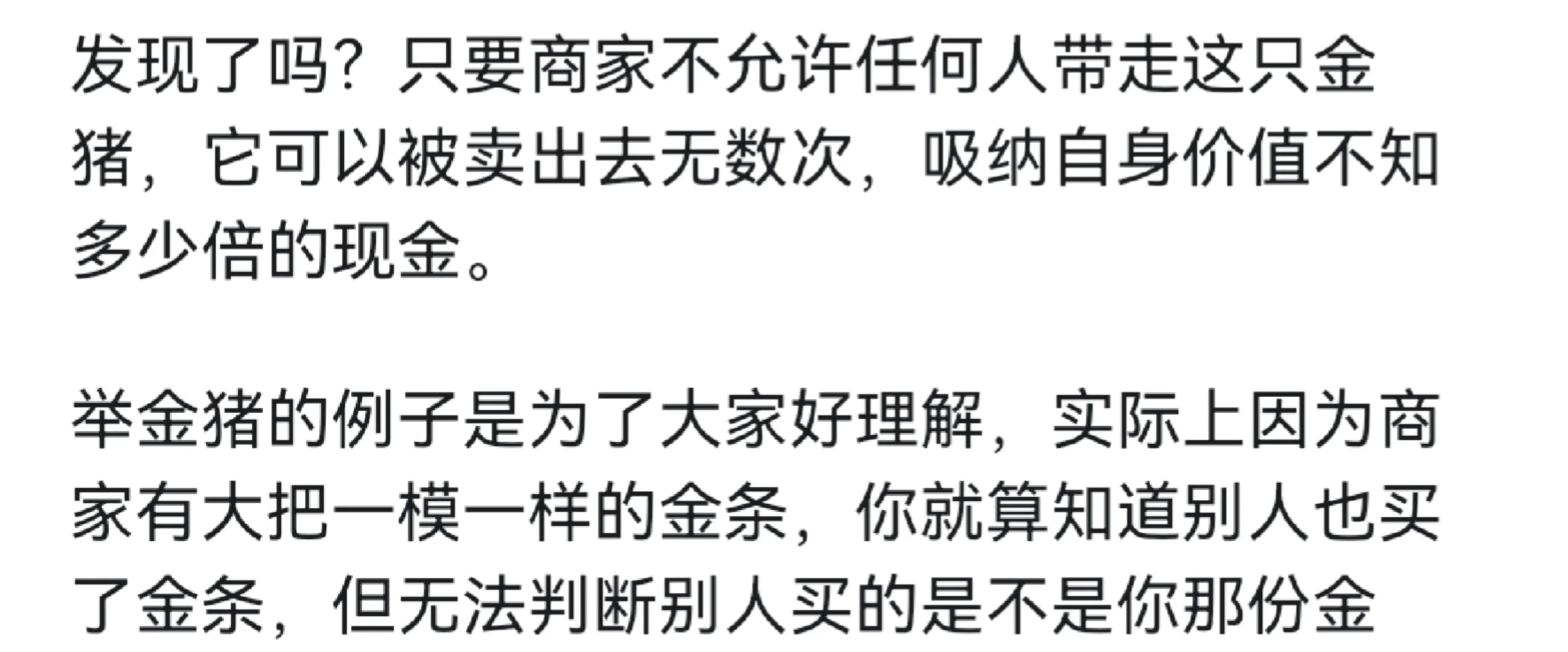 女生一个人用了65吨水正常吗？