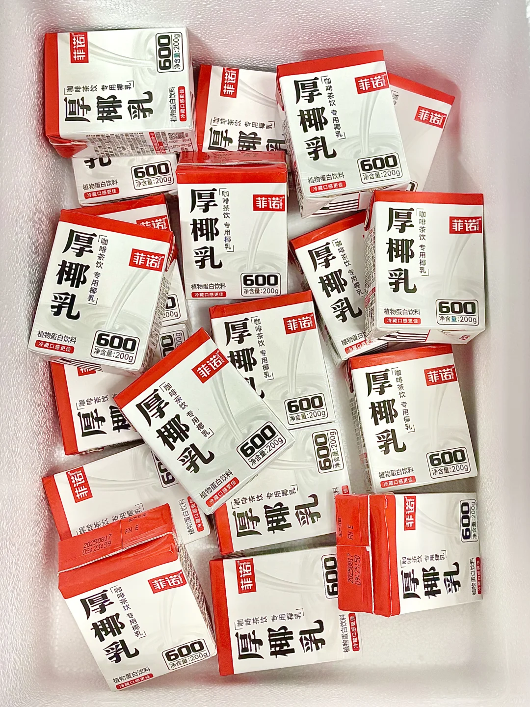 分享一下我的液断神器！！
