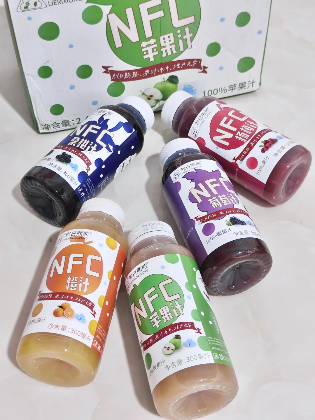 爆炸好喝的果汁?????