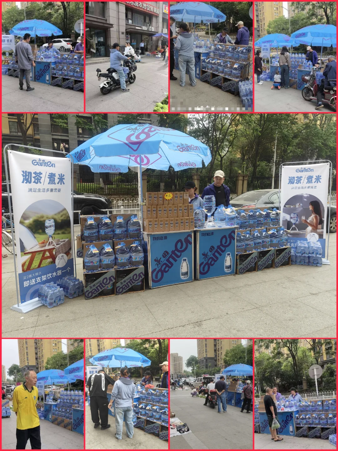 景田百岁山矿泉水健康饮用水