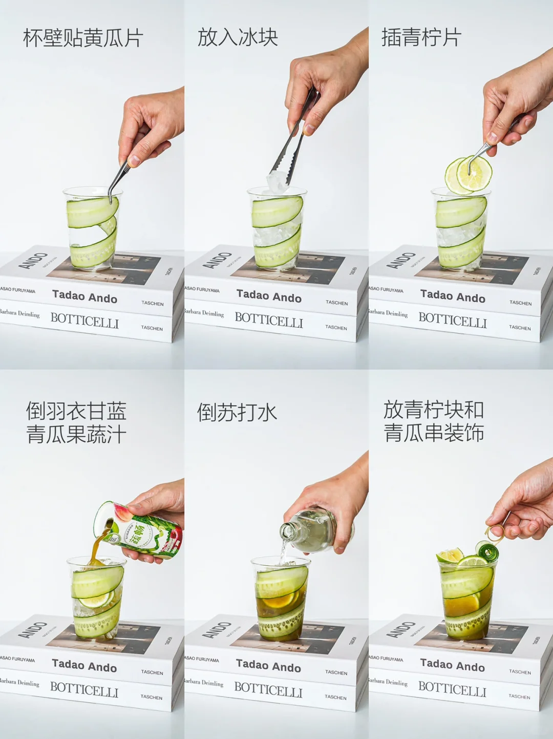 ❸款气泡果蔬汁?建议你把奶茶换成这‼️