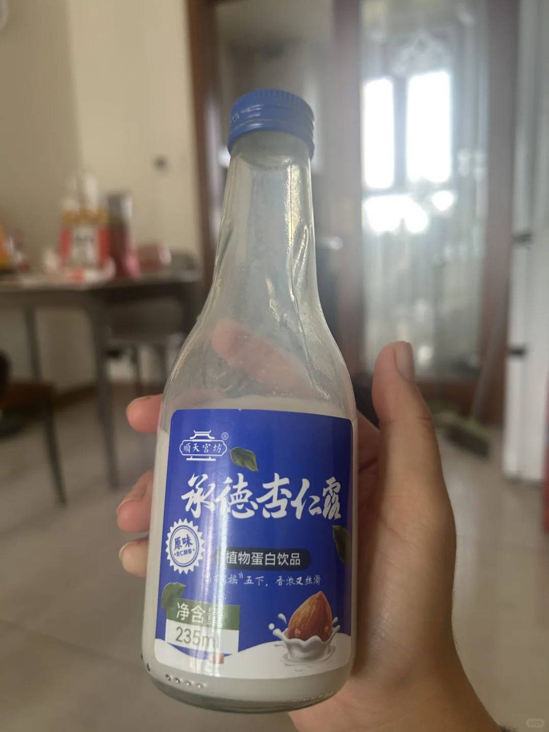 承德带回来的，本地喝的杏仁露