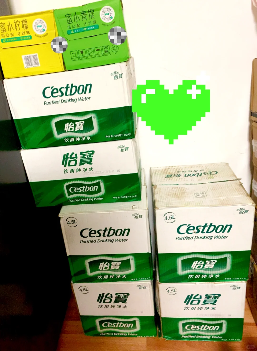 双十一怡宝126这么一大堆