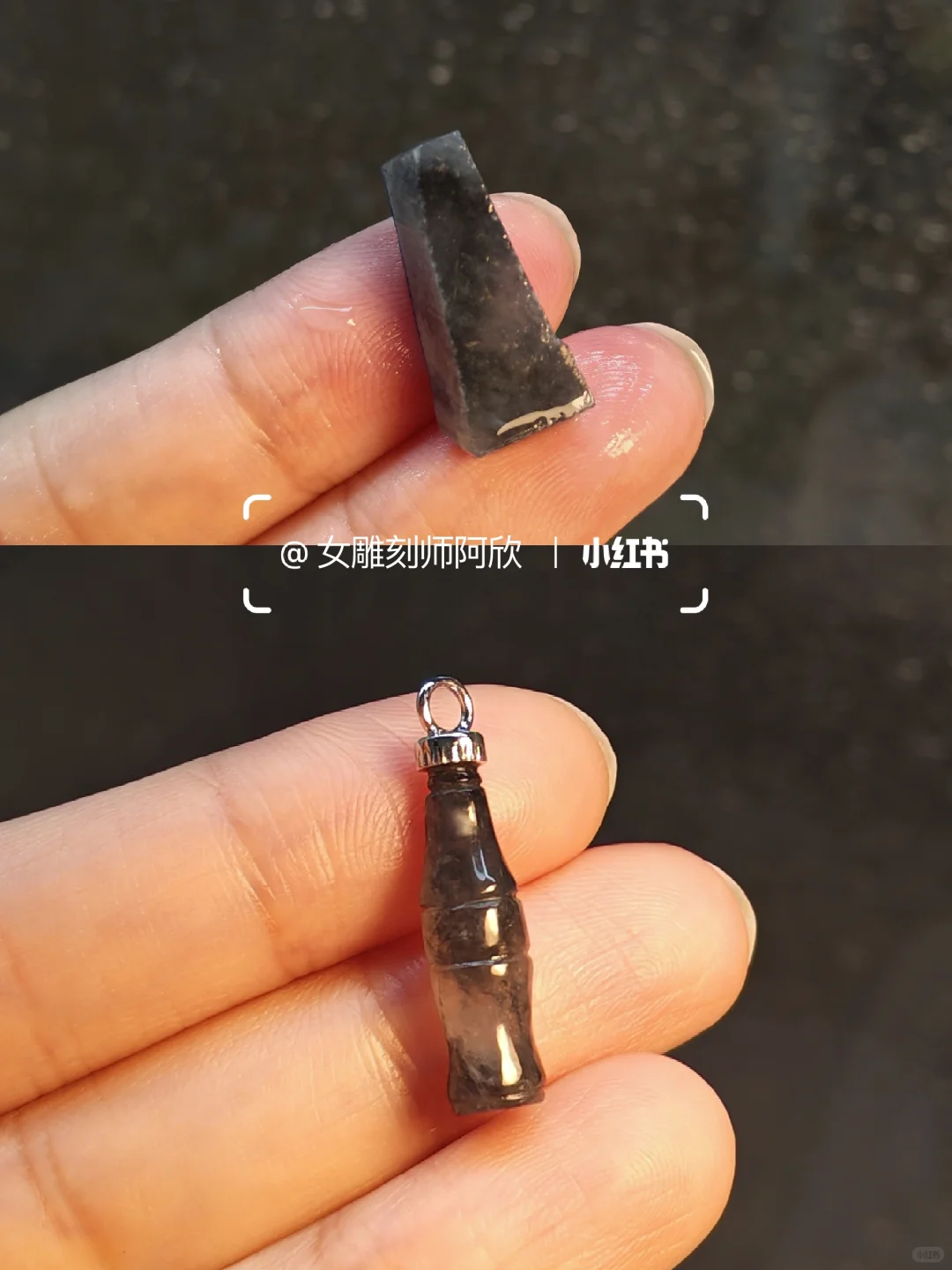 挑战极限利用翡翠边角料 37/100 乌鸡冰可乐