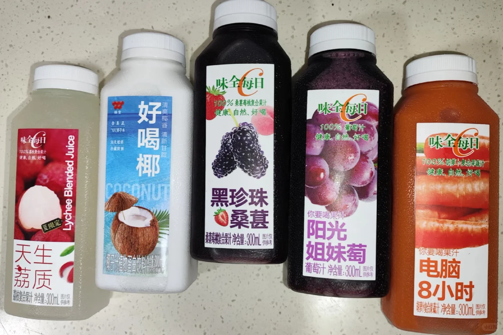 味全每日果蔬汁‖味道➕配料表测评