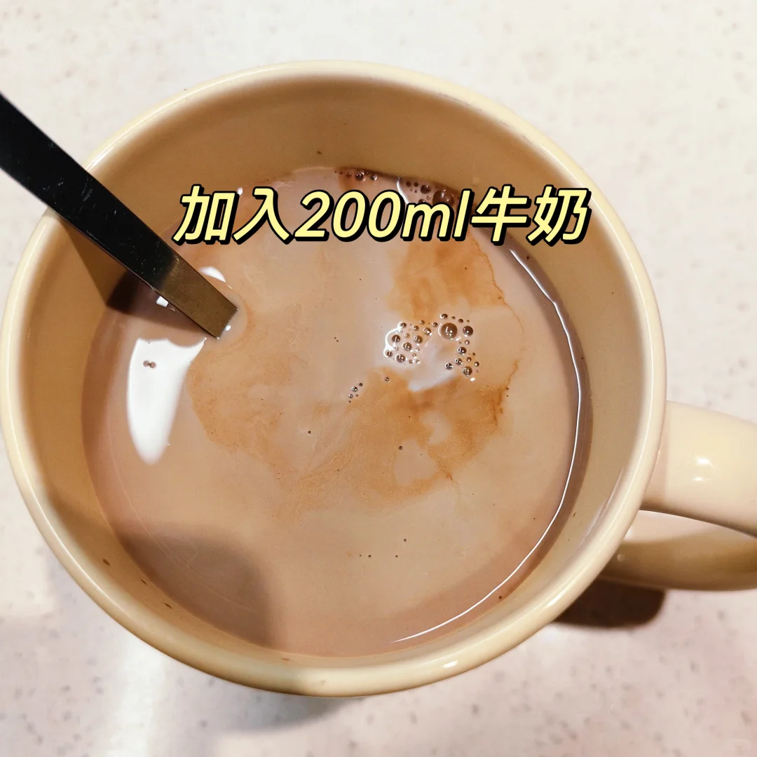 丝滑浓郁的热可可！太治愈了