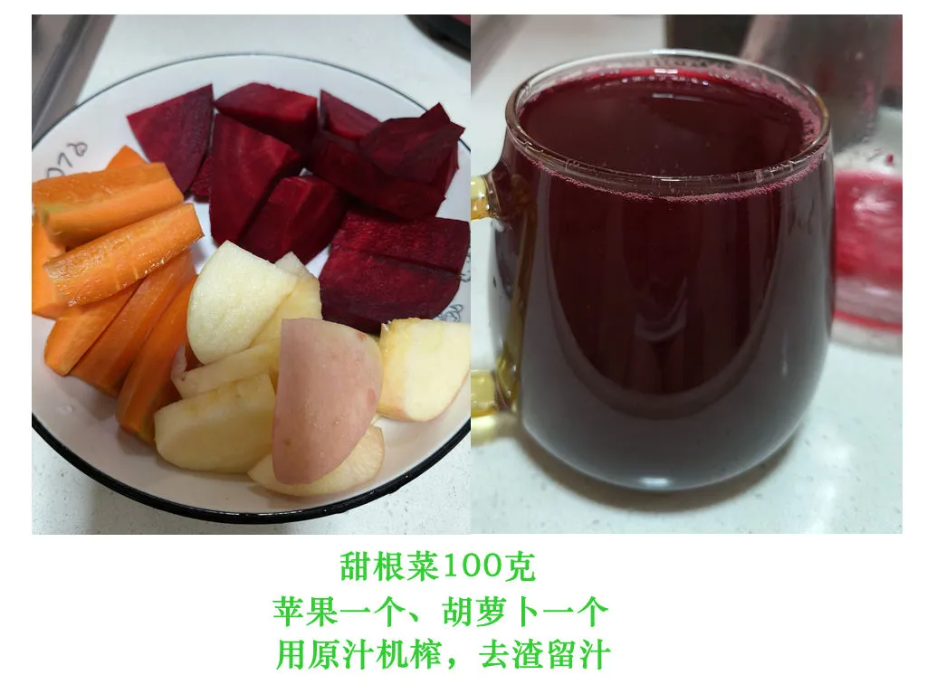 上瘾了❗️❗️高阶护肝?对肝巨能排！