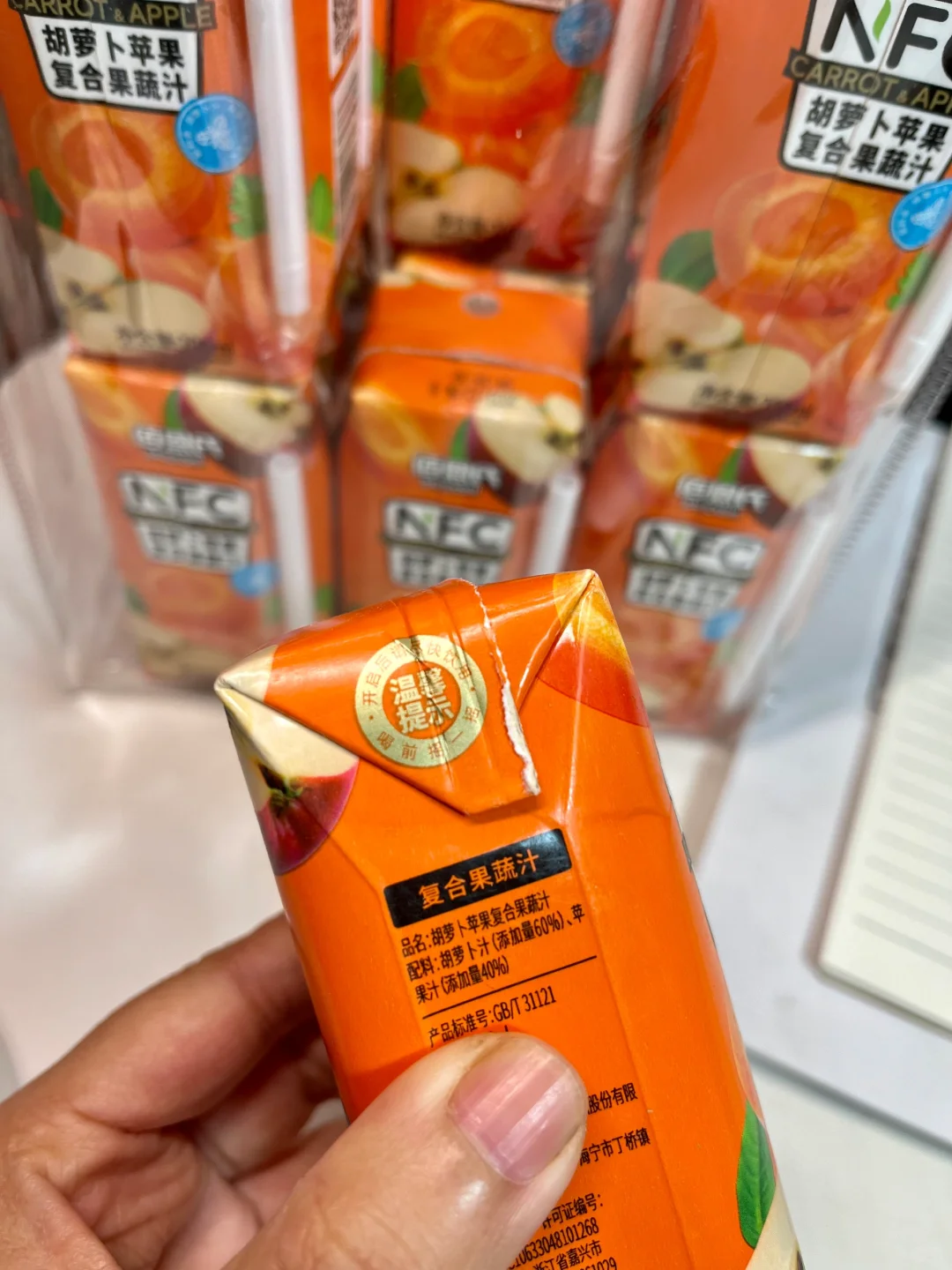 医学生无科技零食分享（61/100）