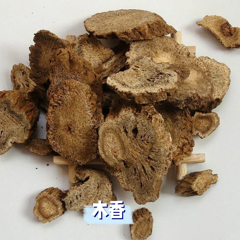 10种中药香料