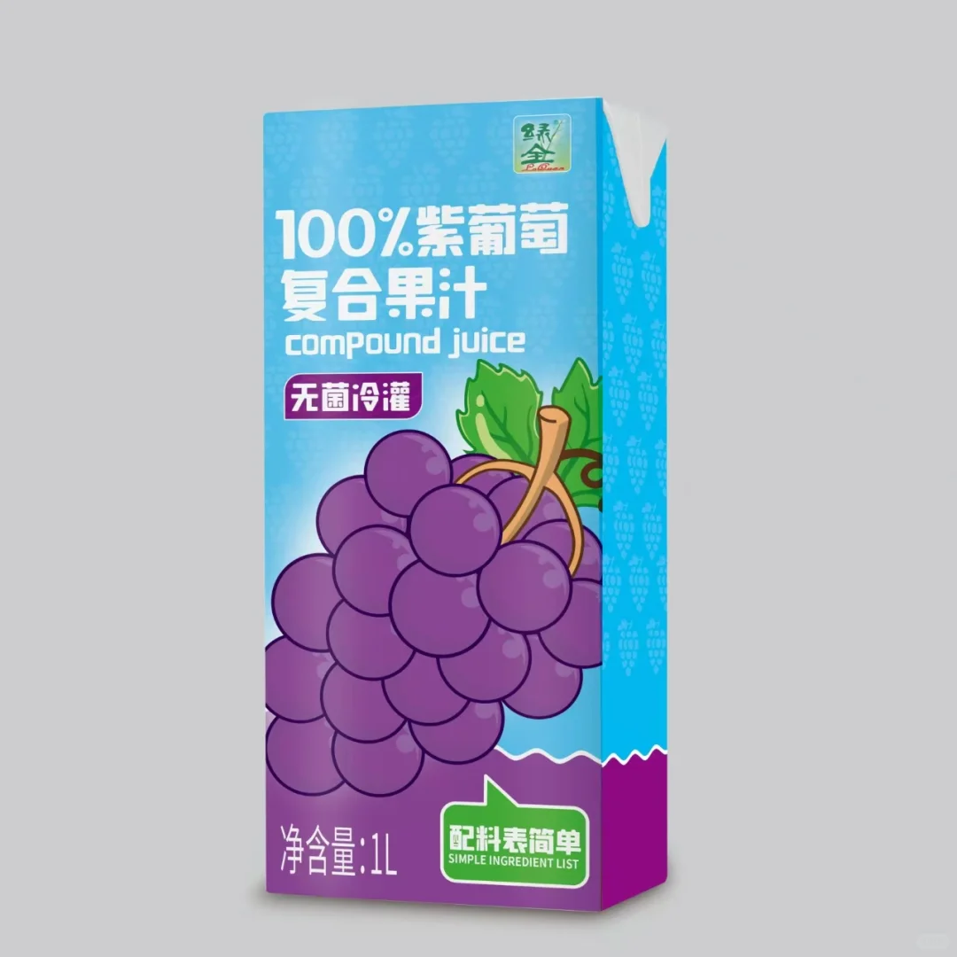 寻找爱喝果汁的你