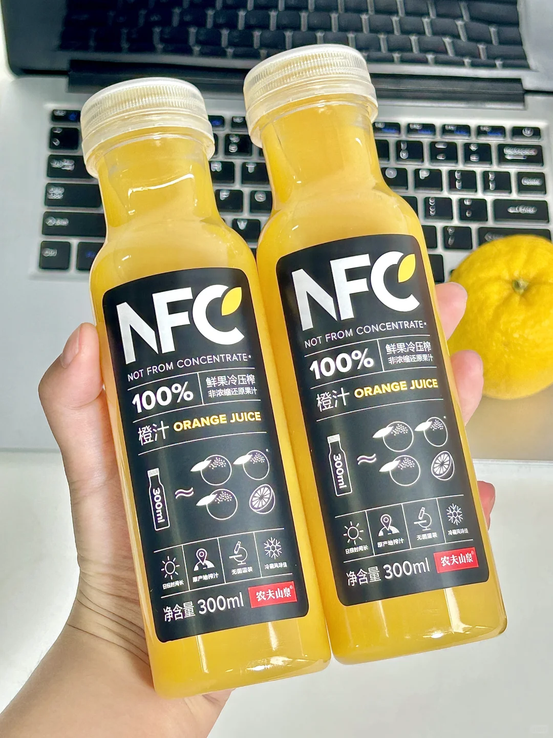 我也是挖到宝了！这个神仙果汁NFC橙汁?