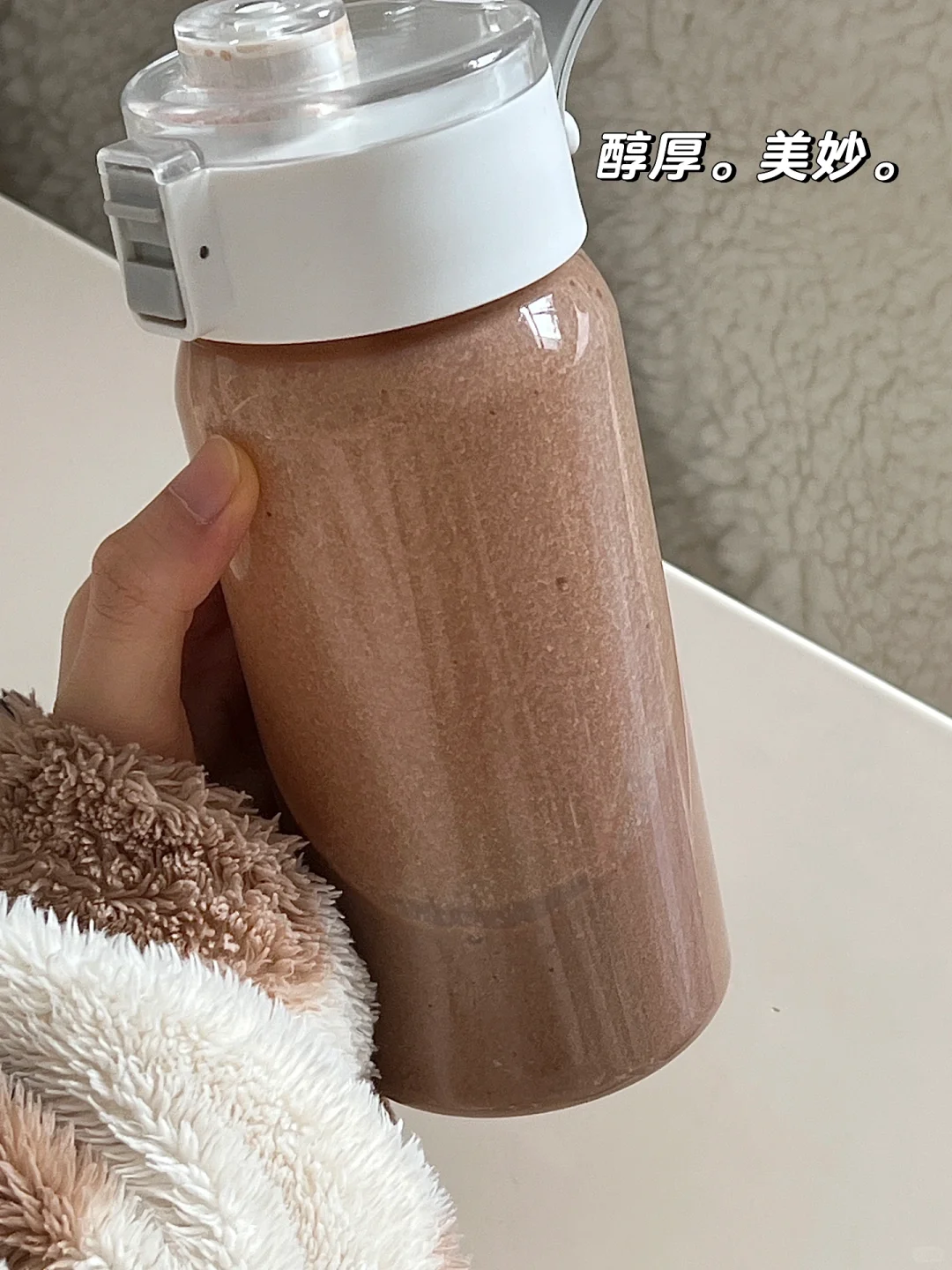 秋冬抑制食欲的神