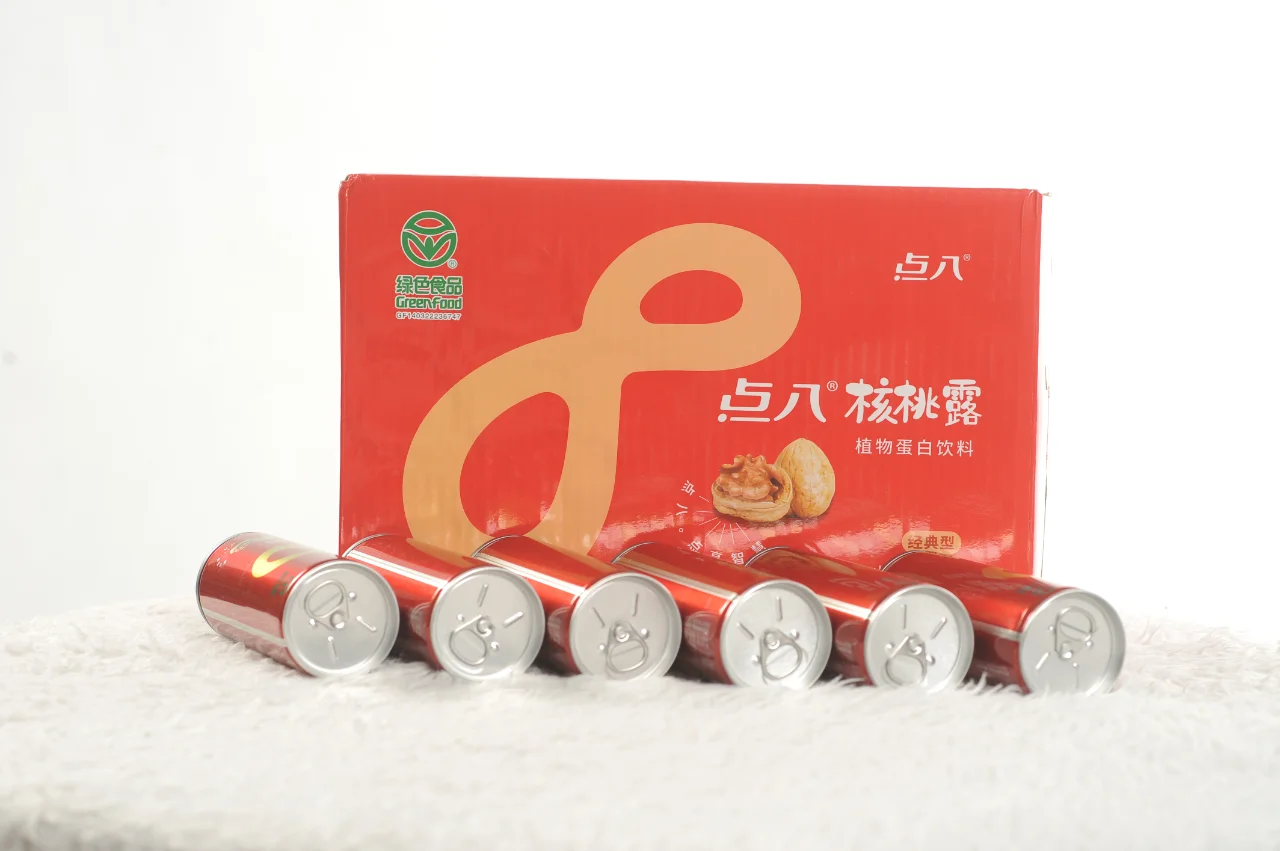 “看”得见的高品质 · 高营养 · 高价值