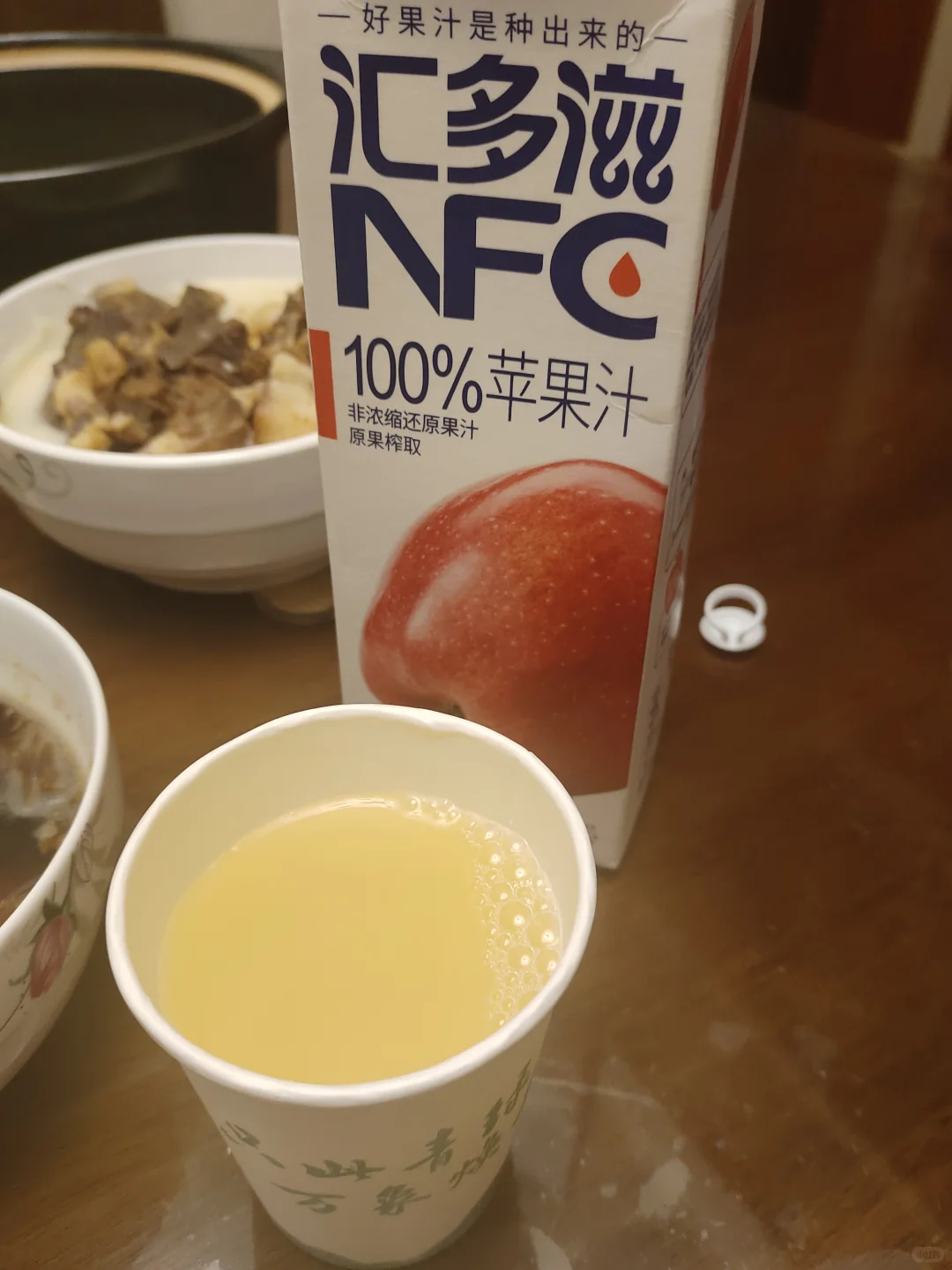 盘点过年喝过的果汁