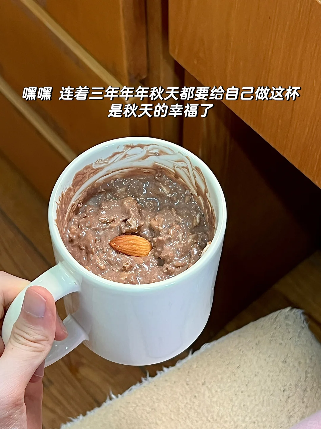 减脂期让自己幸福的20件小事