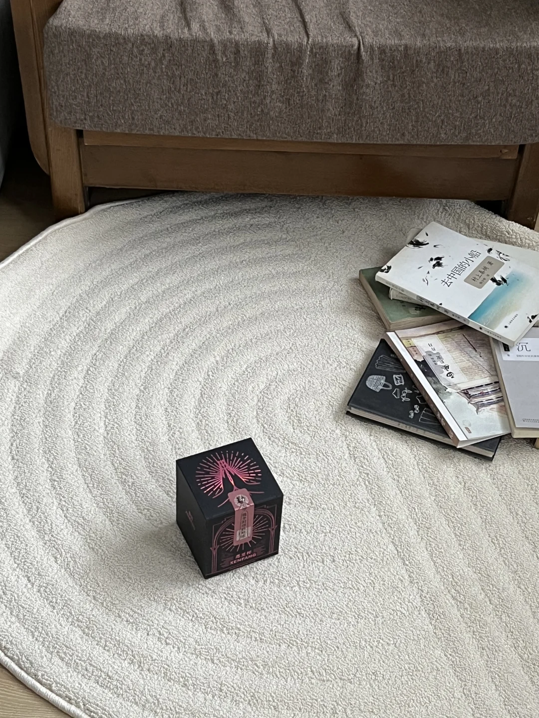 攒奶?钱第8天 | 把生活过成治愈系