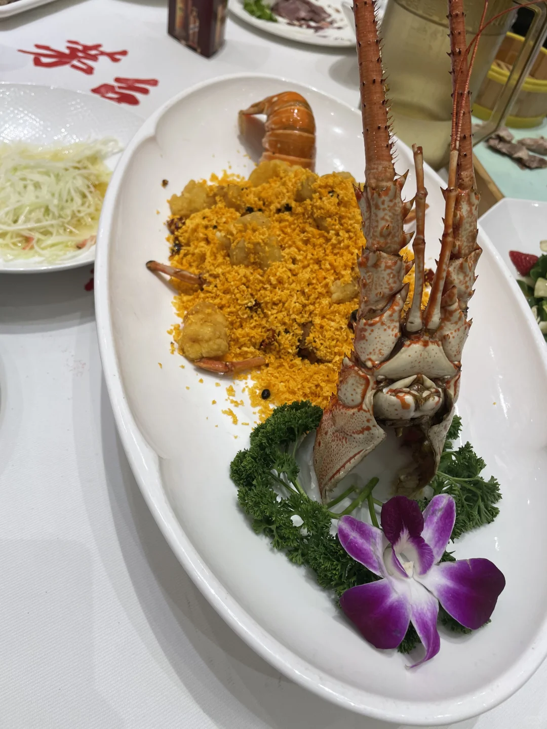 茅台王子酒品鉴会 新一代酱香