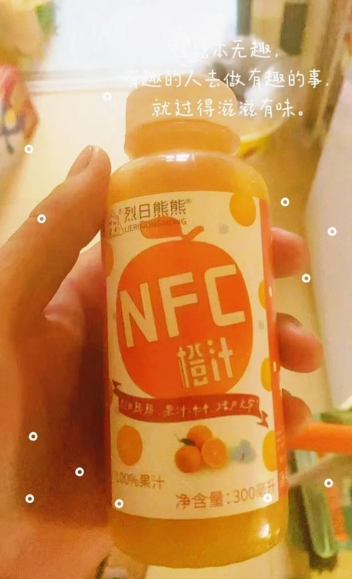 全家都喜欢的纯果汁