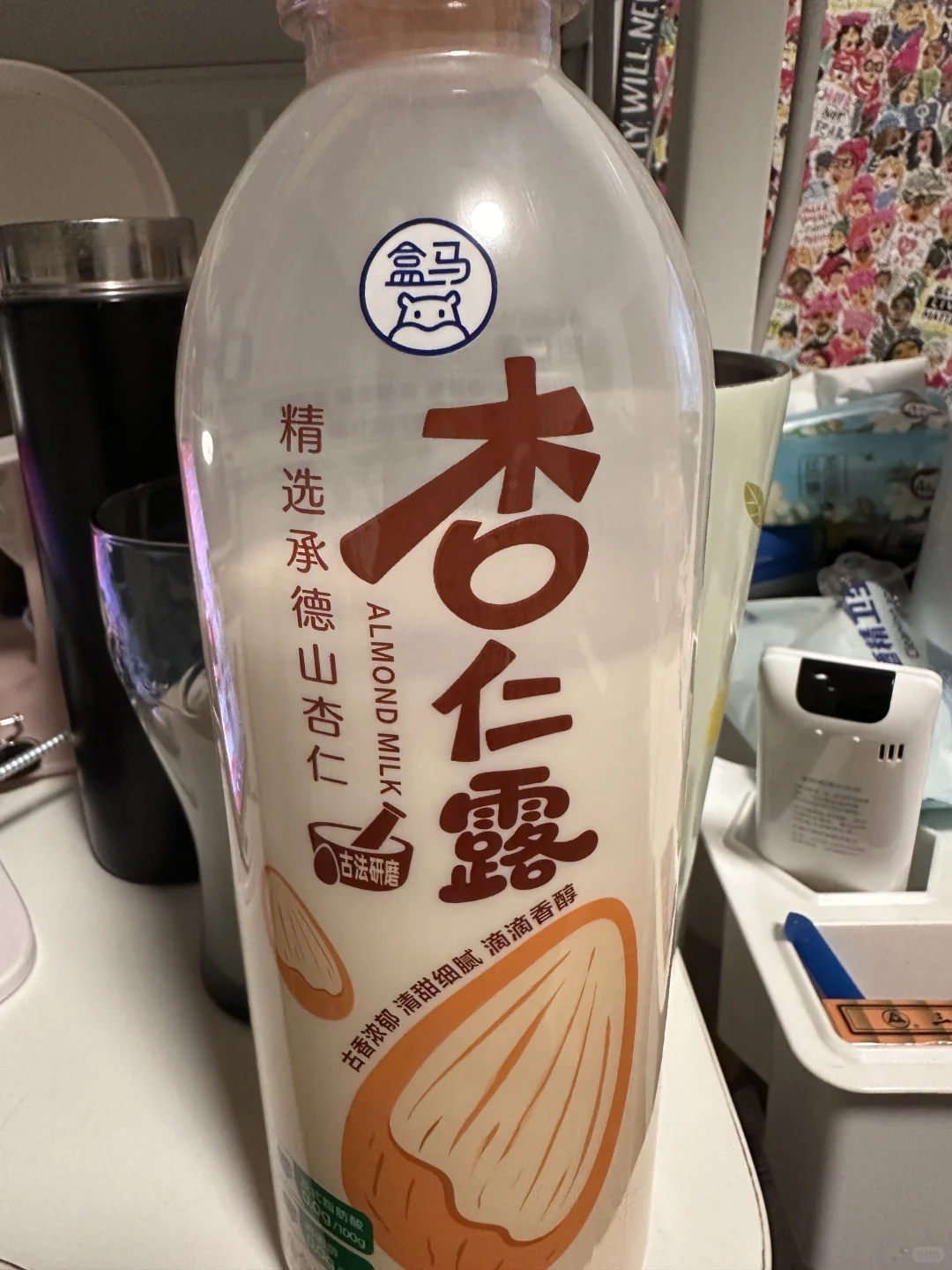 杏仁露的味道真的是！