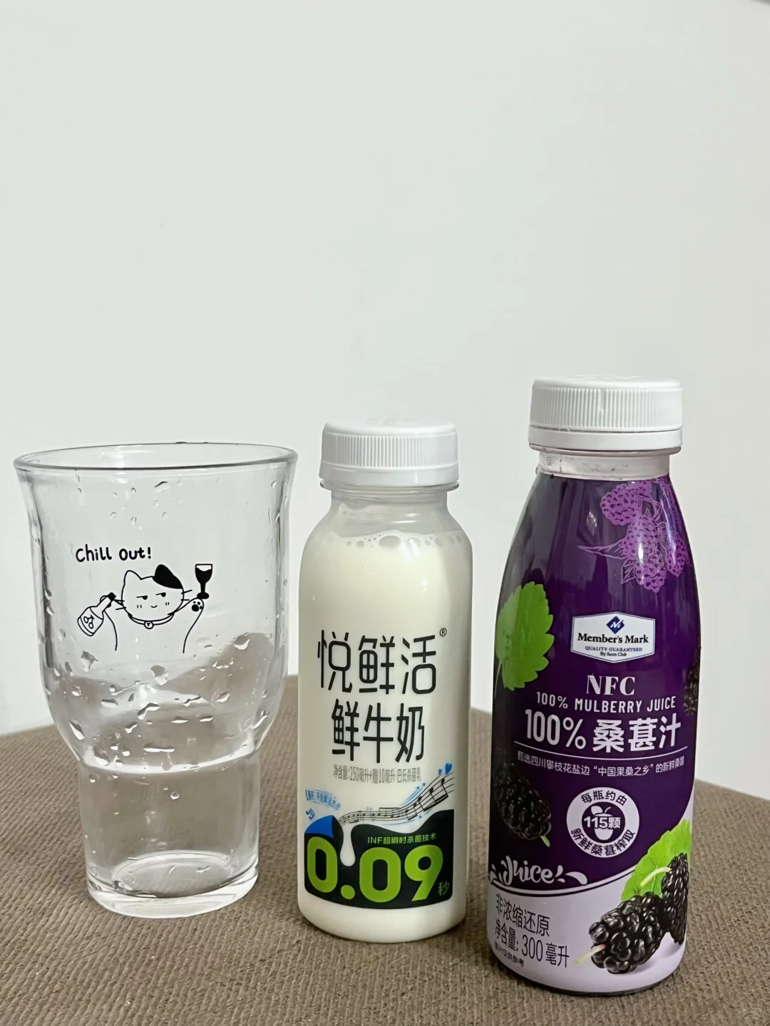 测评山姆100%NFC桑葚汁