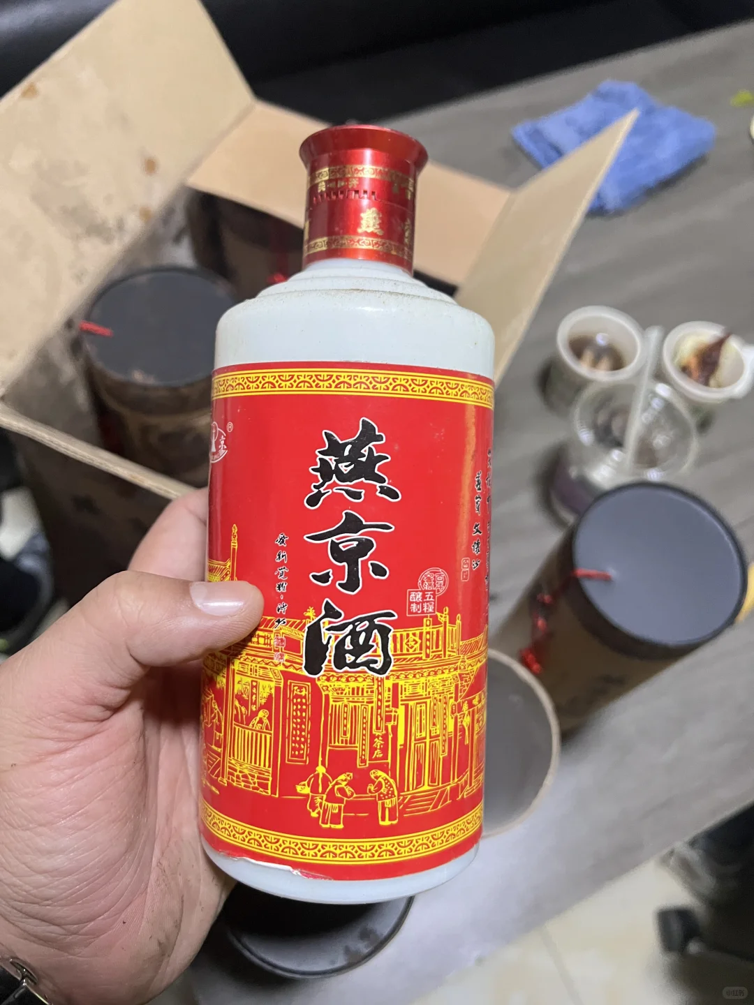 有大神认识这个酒的吗？