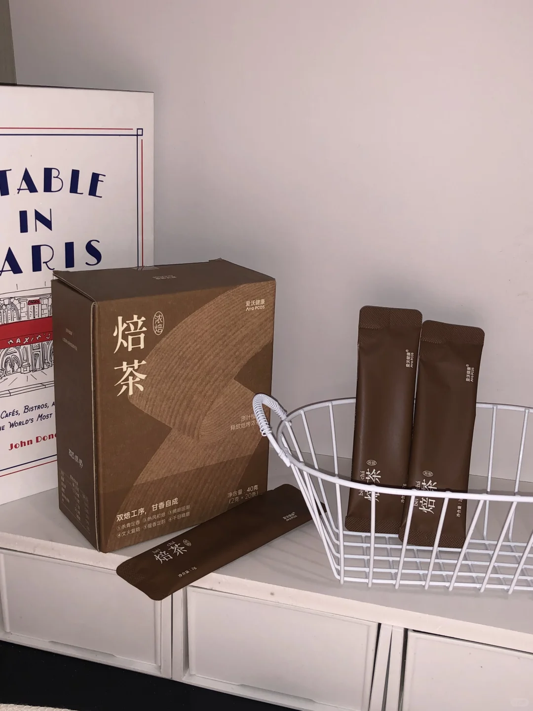 当我把晨起咖啡换成可可粉后…