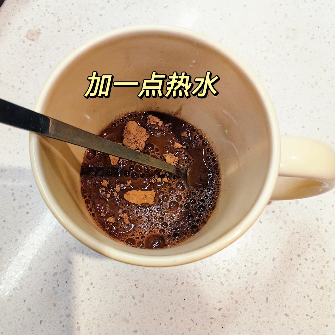 丝滑浓郁的热可可！太治愈了