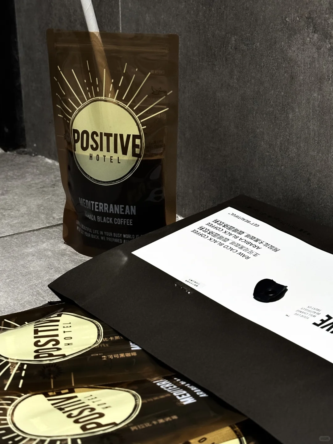 露思私下喝到代言的咖啡