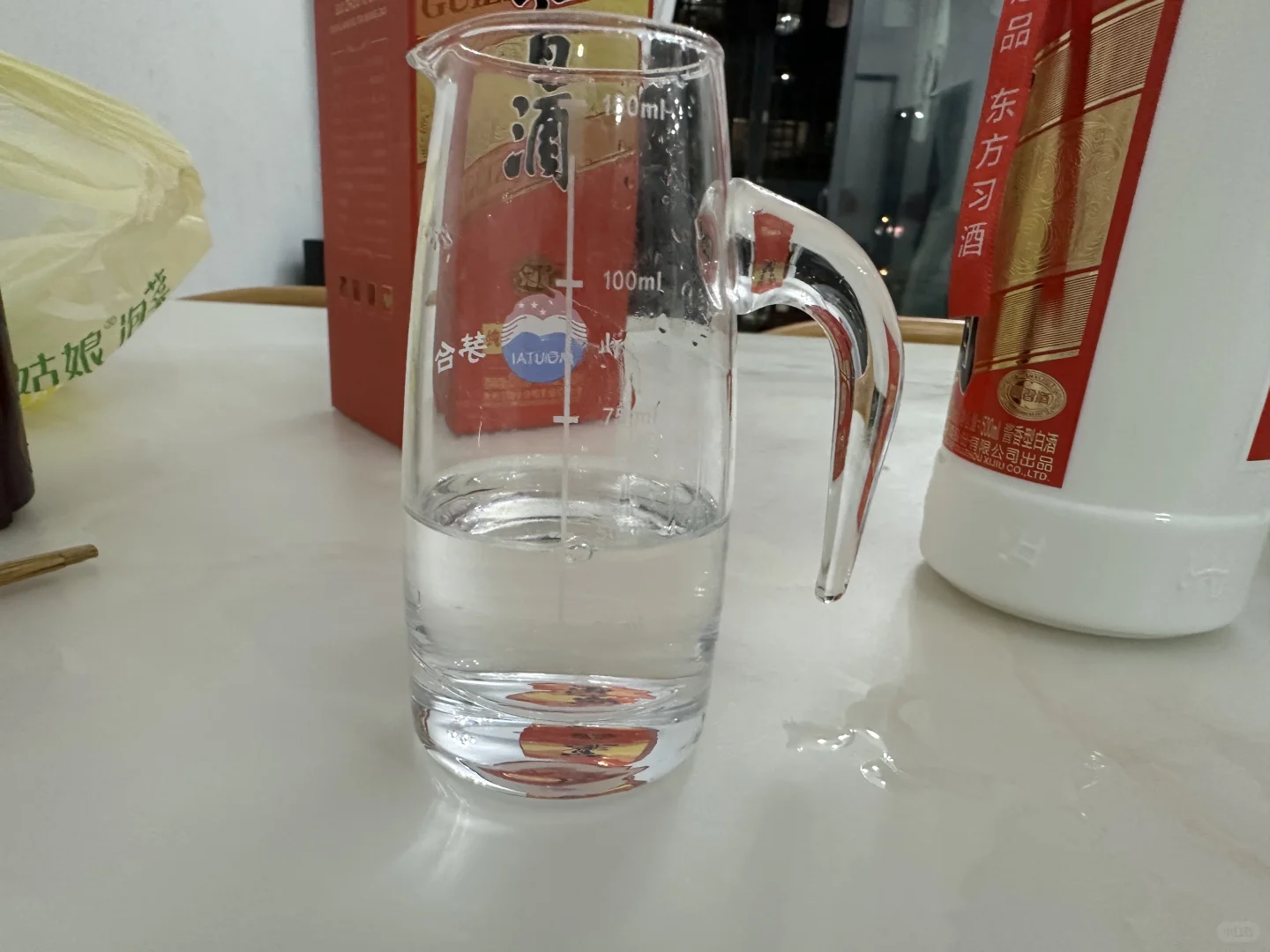 日常小酌解锁新玩法圆习酒勾兑真实年份6