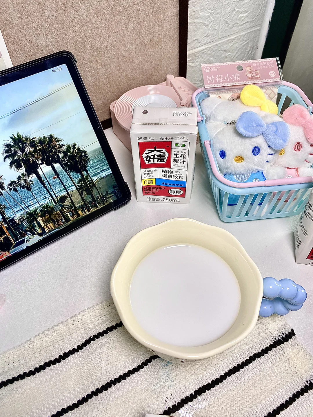 去不了海南，那就喝…