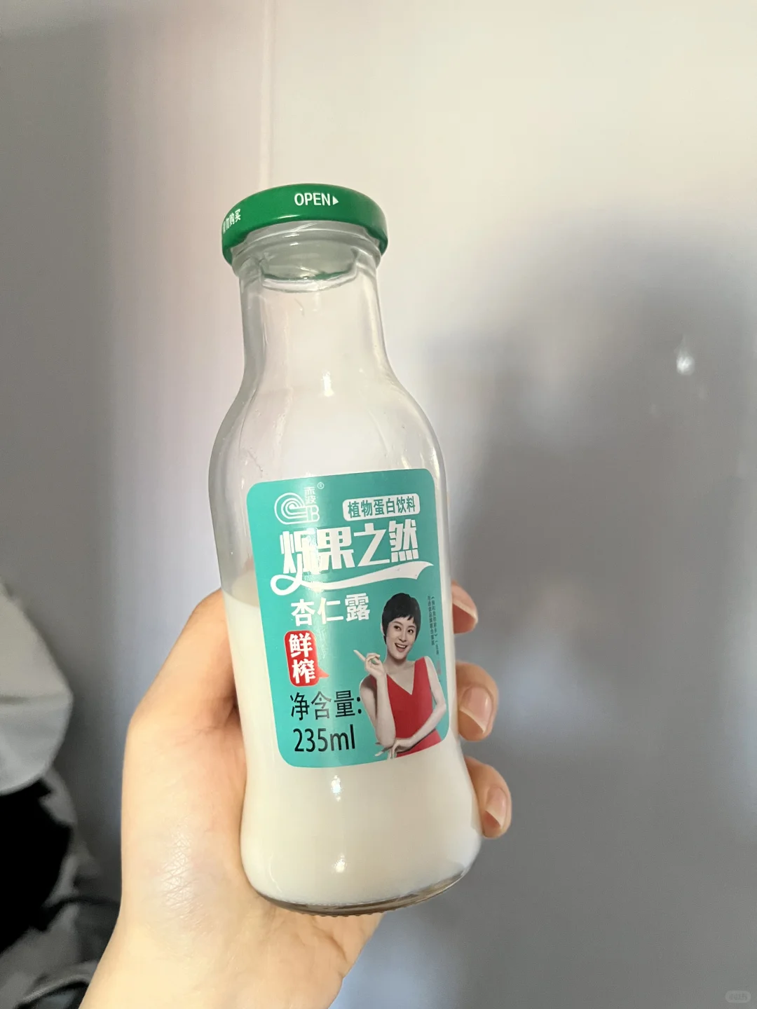 在赤峰喝的杏仁露