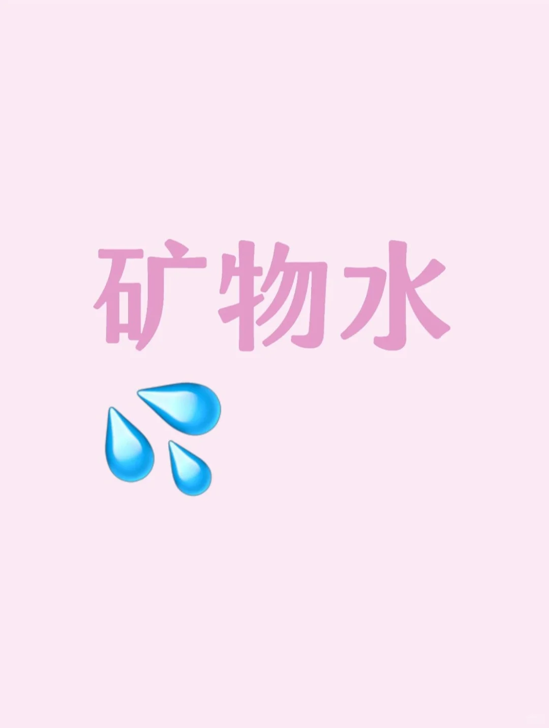 桥本患者，咖啡因饮料的替代来了