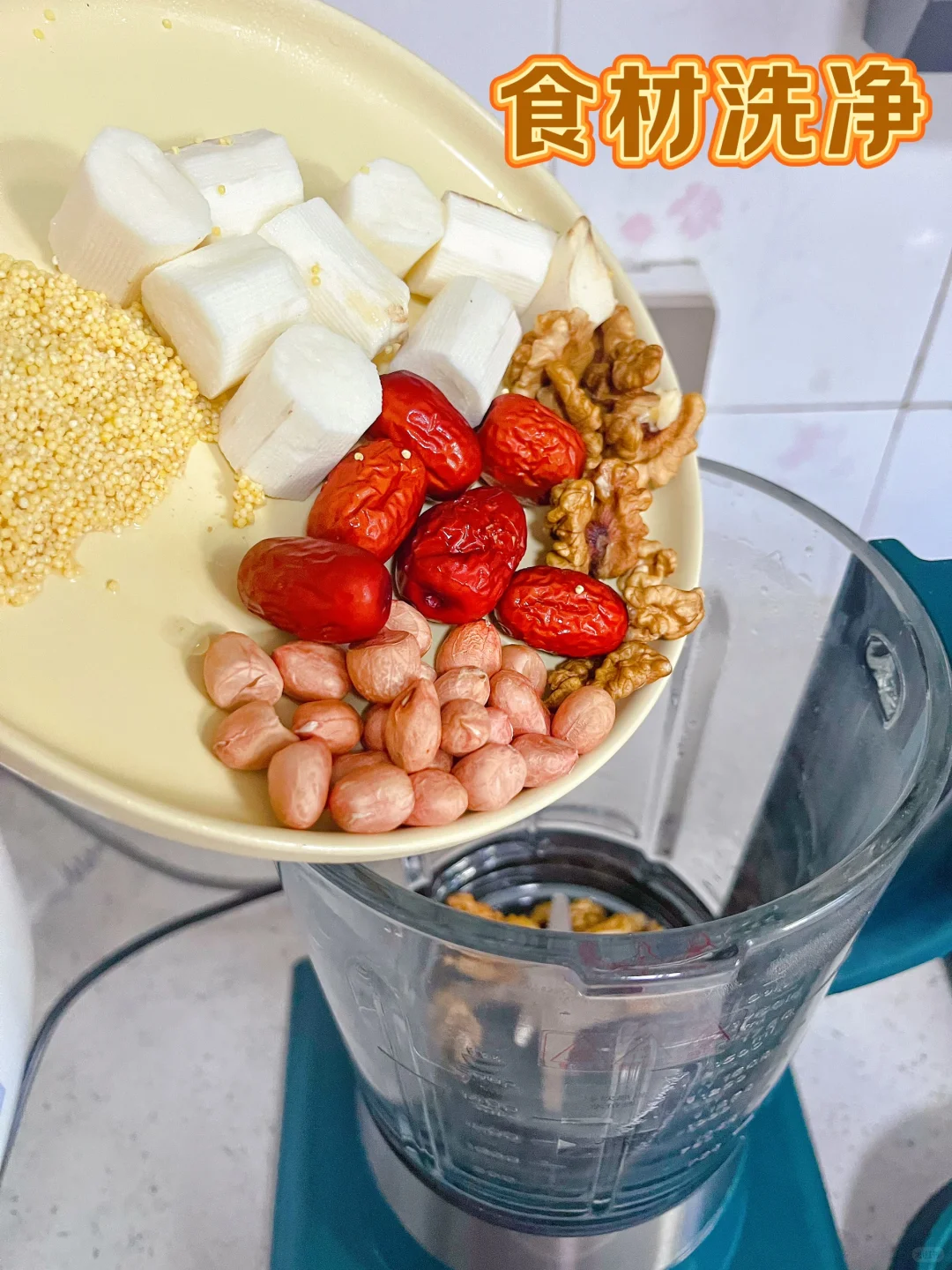 这样吃，真的长?肉长高高，太惊喜了