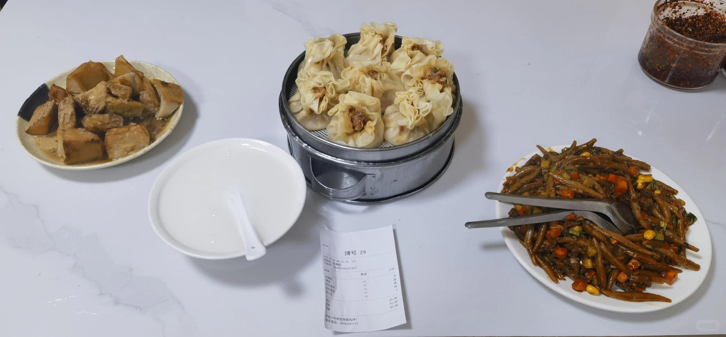 究竟是谁一直在推荐砣姐小吃啊！踩雷！！！