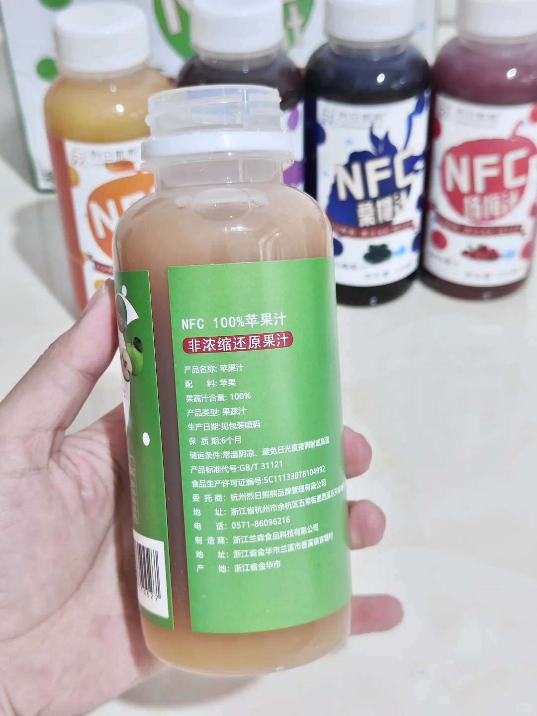 爆炸好喝的果汁?????