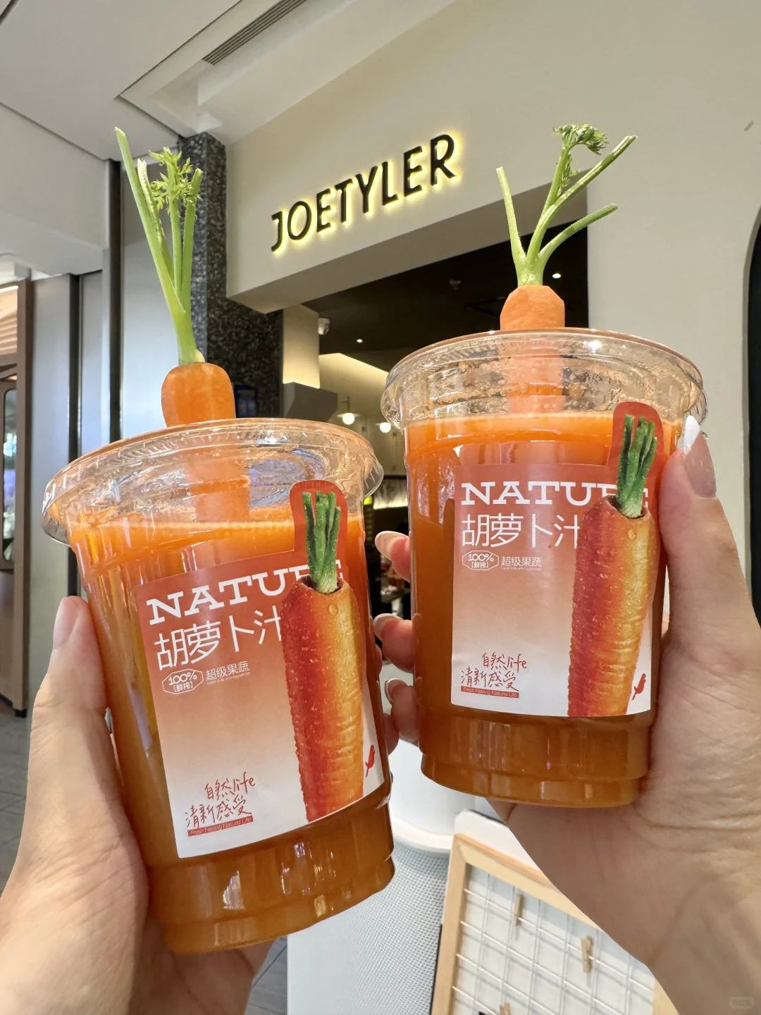 杭州首家！！！杭州首家！！！